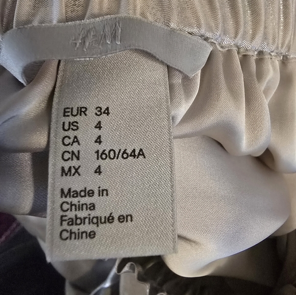 Silver SKIRT - Picture 3 of 3